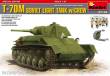 MiniArt 35194 - T-70M Special Edition