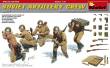MiniArt 35231 - Soviet Artillery Crew.Special Edition