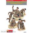 MiniArt 35252 - German Tank Crew (France 1944). Special Edition