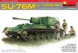MiniArt 35262 - SU-76M w/Crew Special Edition