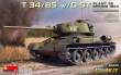MiniArt 35290 - T-34/85 W/D-5T. Plant 112. Spring 1944. Interior Kit