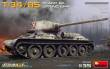 MiniArt 35294 - T-34-85 Plant 112. Spring 1944. Interior Kit