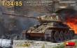 MiniArt 35301 - T-34-85 Composite Turret. 112 Plant. Summer 1944 Interior Kit