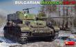 MiniArt 35328 - Bulgarian Maybach T-IV H