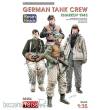 MiniArt 35354 - German Tank Crew.Kharkov 1943. Resin Heads