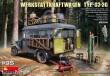 MiniArt 35359 - Werkstattkraftwagen Typ-03-30