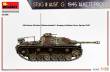 MiniArt 35388 - StuG III Ausf. G 1945 Alkett Prod.