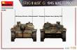 MiniArt 35388 - StuG III Ausf. G 1945 Alkett Prod.