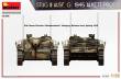 MiniArt 35388 - StuG III Ausf. G 1945 Alkett Prod.