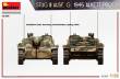 MiniArt 35388 - StuG III Ausf. G 1945 Alkett Prod.