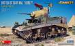 MiniArt 35421 - British Stuart Mk.I Honey Early Prod. Interior Kit