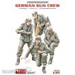 MiniArt 35471 - German Gun Crew