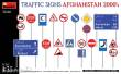 MiniArt 35640 - Traffic Signs. Afghanistan 2000s