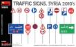 MiniArt 35648 - Traffic Signs. Syria 2010s