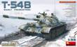 MiniArt 37011 - Soviet Medium Tank T-54B. Interior Kit