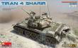 MiniArt 37013 - Tiran 4 Sharir Late Type. Interior Kit
