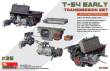 MiniArt 37051 - T-54 Early Transmission Set