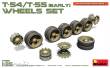 MiniArt 37056 - T-54/T-55(Early) Wheels Set