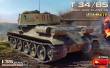 MiniArt 37065 - T-34-85 Mod. 1945. Plant 112. Interior Kit