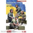 MiniArt 37067 - Ukrainian Tank Crew at Rest