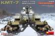MiniArt 37070 - KMT-7 Early Type Mine-Roller