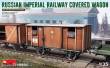 MiniArt 39002 - Russian Imperial Railway Covered Wagon