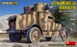 MiniArt 39021 - Austin Armoured Car Indian Pattern. British Service. Interior Kit