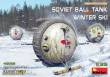 MiniArt 40008 - Soviet Ball Tank with Winter Ski. Interior Kit