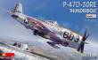MiniArt 48023 - P-47D-30RE Thunderbolt. Basic Kit