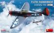 MiniArt 48060 - P-47M Thunderbolt. Dorsal Fin. Basic Kit