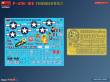 MiniArt 48062 - P-47N-1RE Thunderbolt. Advanced Kit