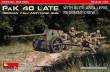 MiniArt 53013 - German 7.5cm PaK 40 Late w/Elite Artillerie Regiment Crew. Special Edition