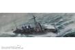 Hasegawa 649358 - 1/700 IJN Tatsuta
