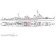 Hasegawa 649464 - 1/700 IJN Mindegumo, Waterline
