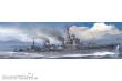 Hasegawa 649468 - 1/700 IJN Arashio