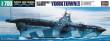Hasegawa 649709 - 1/700 USS Yorktown II