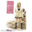 Hasegawa 652188 - 1/12 JK Mate Series, Cardigan