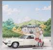Hasegawa 652189 - 1/24 Mazda Cosmo Sport L10B,Zessyaka!