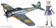 Hasegawa 652198 - 1/48 The Magnificent Kotobuki,Ki43-I Hayabusa, Oscar Emma
