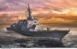 Hasegawa 652220 - 1/450 DDG Atago, Super Detail