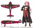 Hasegawa 652237 - 1/48 The Magnificent Kotobuki, Ki44 Shoki Tojo Roig