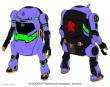 Hasegawa 652318 - 1/20 MechatroWeGo EVA Collab Series Vol. 1, Shogouki & Shinji Ikari