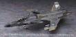 Hasegawa 652348 - 1/72 ACE Combat 7 Skies unknown, ASF-X Shinden II
