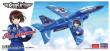 Hasegawa 652367 - 1/72 Kawasaki T4, Egg Girls Rei Hazumi