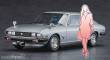 Hasegawa 652404 - 1/24 Isuzu 117 Coupe, mit Figur