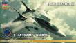 Hasegawa 652416 - 1/72 F-14A Tomcat Ace Combat Wardog