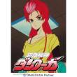 Hasegawa 652425 - 1/12 GOD BLESS DANCOUGA Sara Yuuki