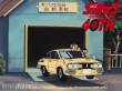 Hasegawa 652427 - 1/24 MECHA-DOC Isuzu Belett 1600GTR