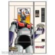 Hasegawa 652459 - 1/12 Verkaufsautomat, Udon und Soba, Mazinger Z