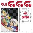 Hasegawa 652481 - 1/12 10 Yen Game Speed Racer
